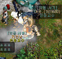 고레와 이미지