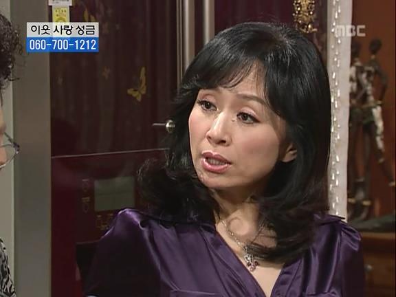 [거침없이하이킥] 싹퉁바가지 며느리지만 내편일땐 든든하쟈나 | 인스티즈