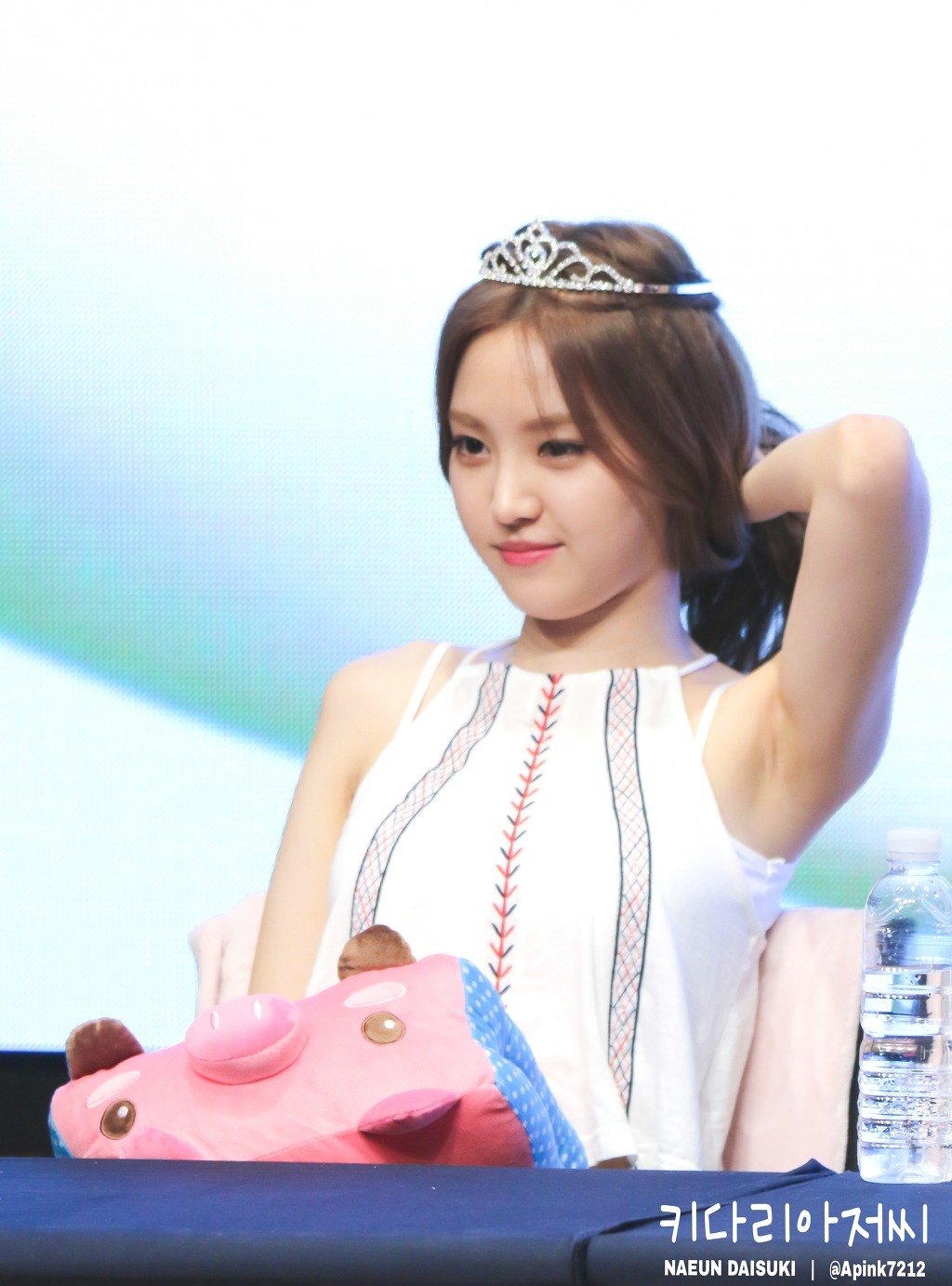 손나은 몸매.jpgif | 인스티즈