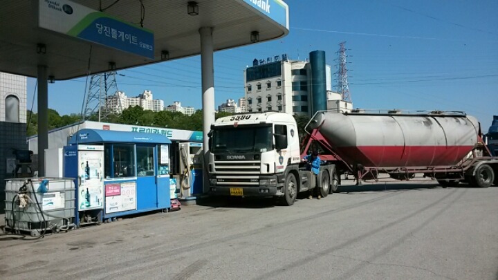 톨게이트 주유소 이미지