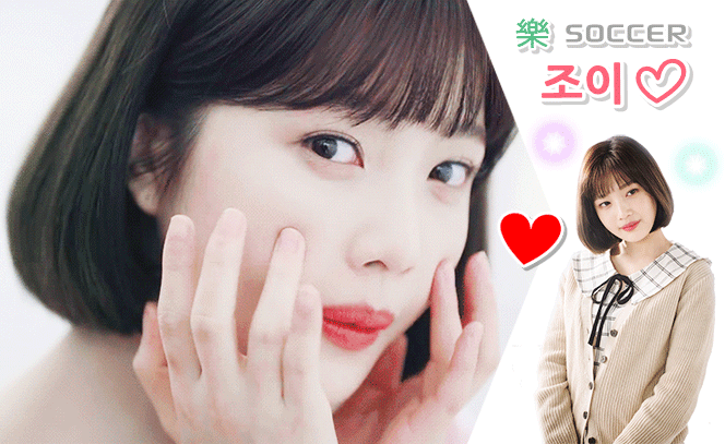 오늘 더쇼 에이핑크 오하영 하멘.gif | 인스티즈