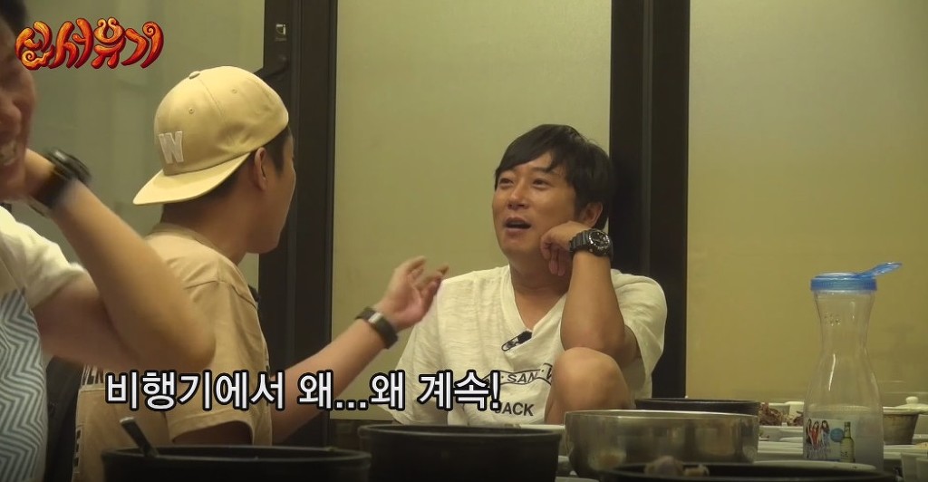 [신서유기1] 말이 안 되는데 말이 되는 것 같은 은지원의 논리ㅋㅋㅋ | 인스티즈