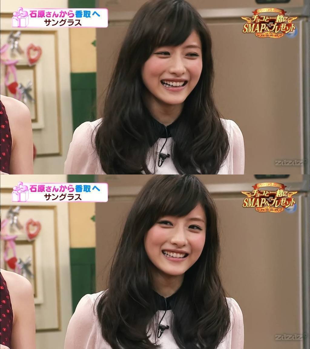 이시하라 사토미.jpgif | 인스티즈