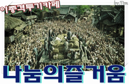 무엇이 가장 먼저 보이나요? | 인스티즈