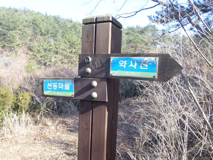 문수식당 이미지