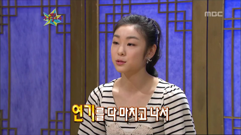 김연아가 쇼트 7위하고 대기실에서 한 말 | 인스티즈