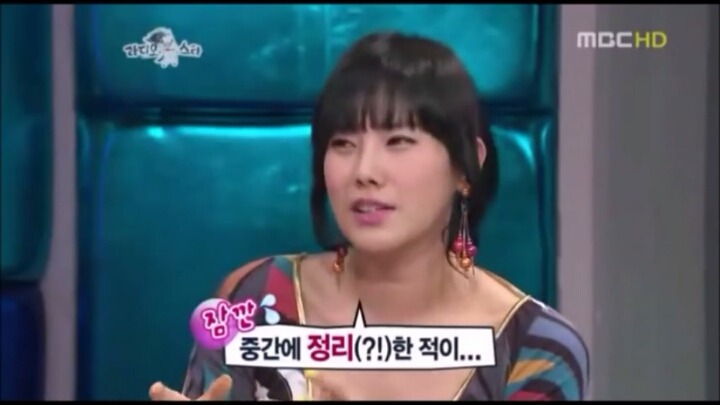 라디오스타 리즈시절.jpg | 인스티즈