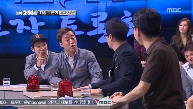 탈리는 무도 멤버들.jpg | 인스티즈