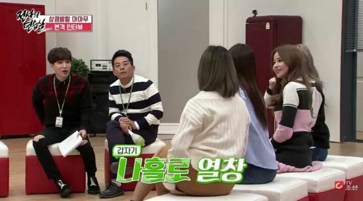 중딩시절 화사와 휘인이 친구가된 계기.jpg | 인스티즈