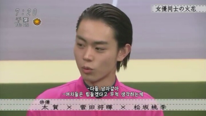 한 일본남자배우가 여장해보고 느꼈던 여배우의 고충 | 인스티즈