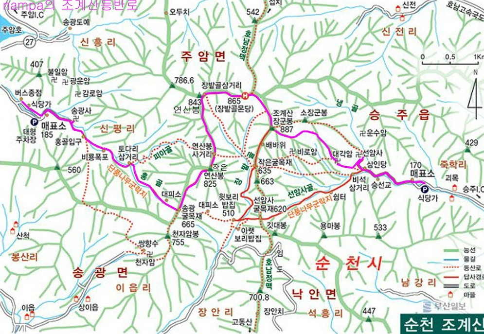 성지불교사 이미지