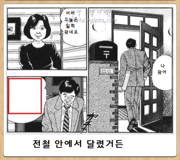 오늘자 최신 보케테(15) | 인스티즈