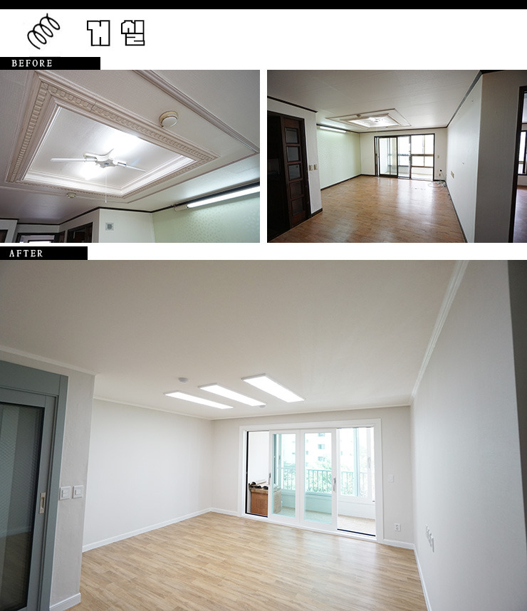 궁전인테리어 이미지