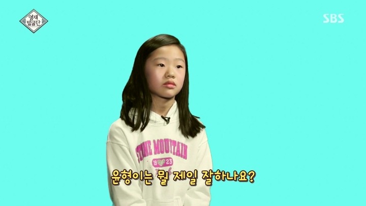 패턴으로 표현하는 13세 아티스트.jpg | 인스티즈