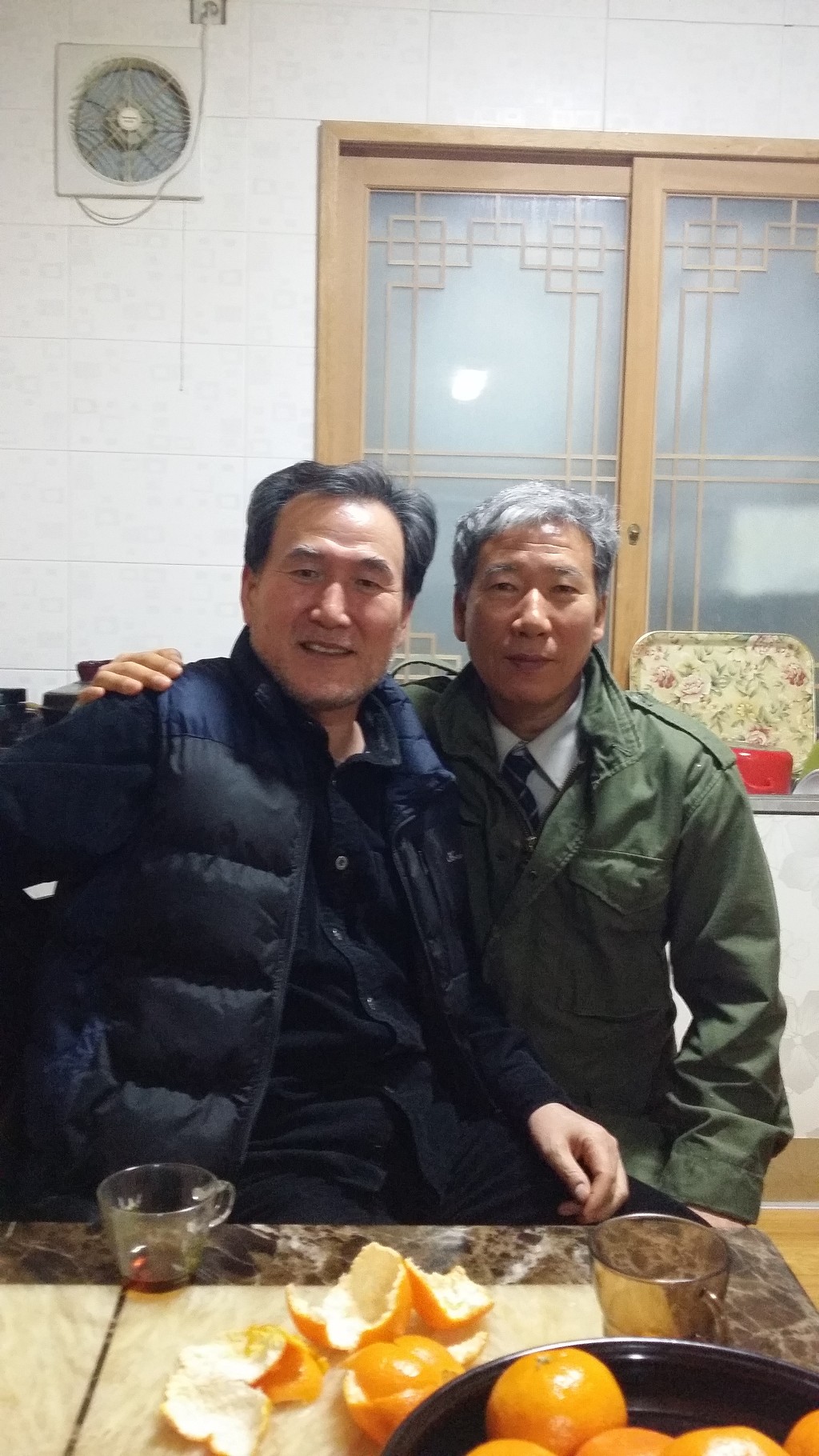 화롯불 이미지