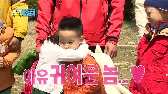 동생이 귀여운 지아 | 인스티즈