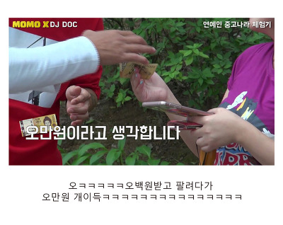 역대급 최저가로 올라온 연예인 앨범ㅋㅋㅋㅋㅋㅋㅋㅋㅋㅋ | 인스티즈
