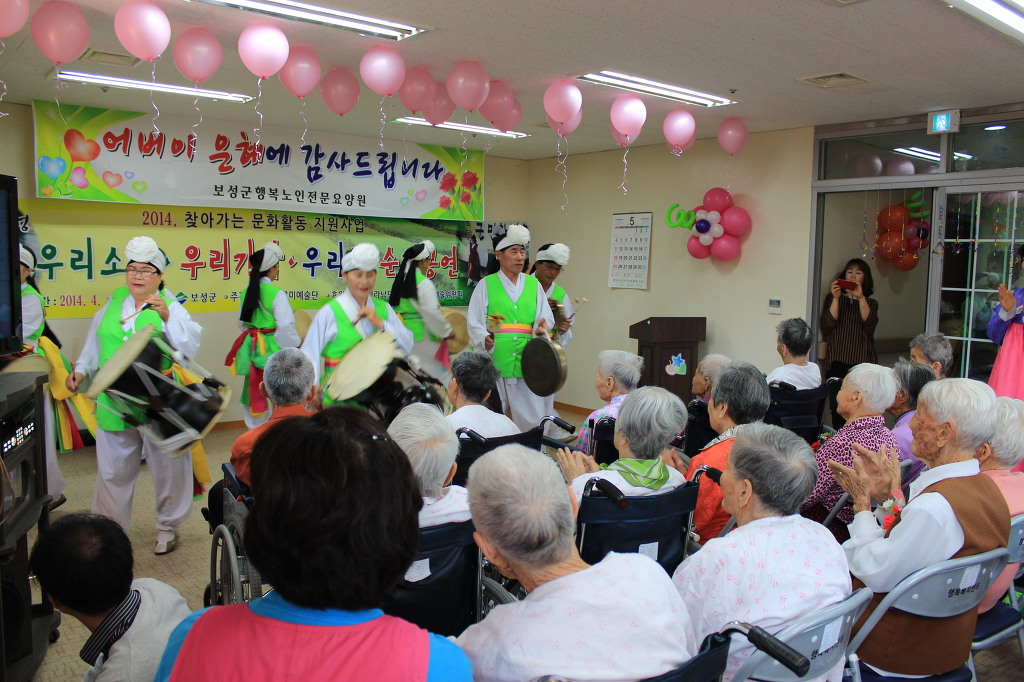 보성군행복노인전문요양원 이미지