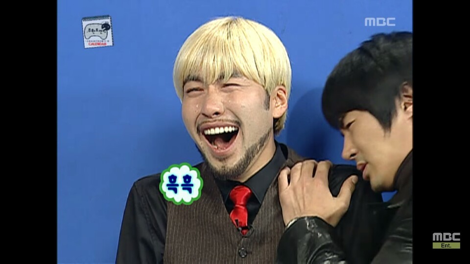 [무한도전] 11월 달력 찍기 위해 우는 무도멤버들ㅋㅋㅋㅋㅋㅋㅋㅋ | 인스티즈