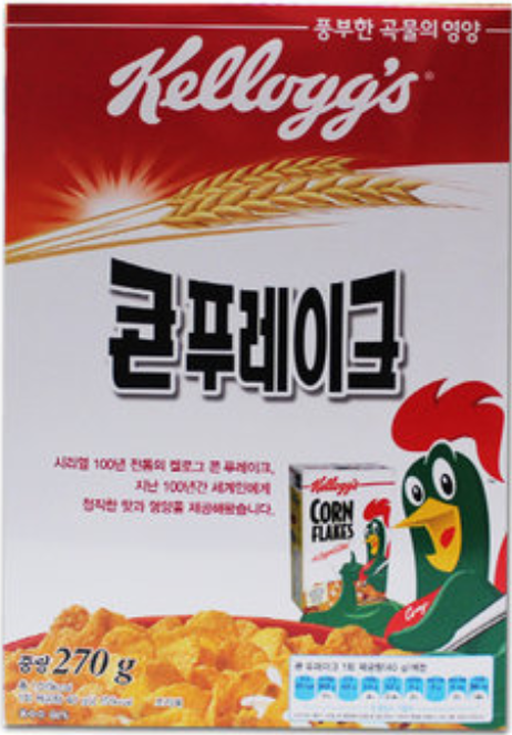 시리얼을 고를 때 가장 선호하는 종류는? (켈로그) | 인스티즈