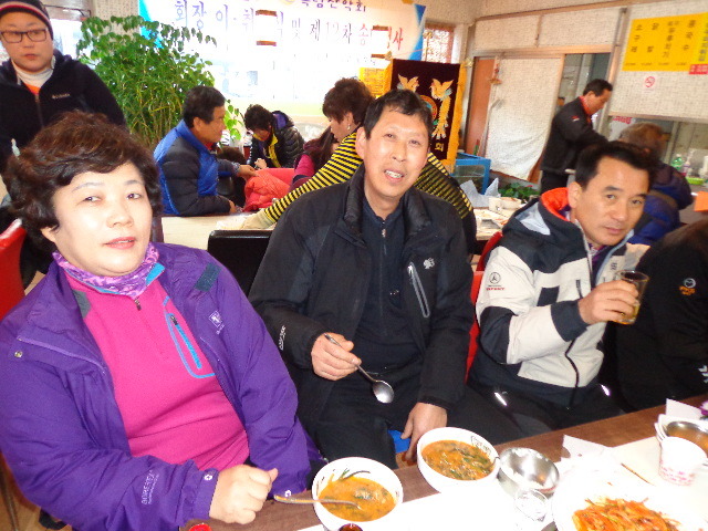 목림 이미지