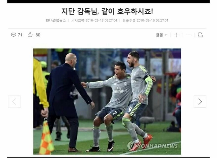 약빤 기자들.jpg | 인스티즈