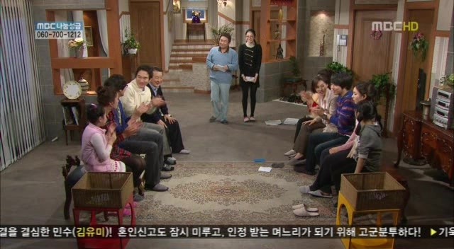 [지붕킥] 순재네 가족 오락관 | 인스티즈