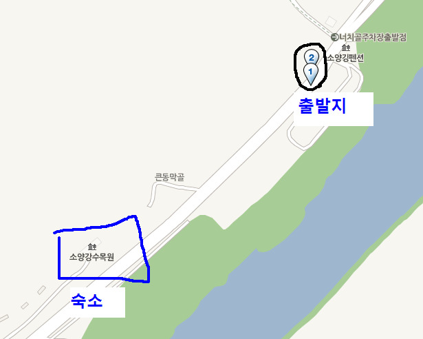 소양강수목원 이미지