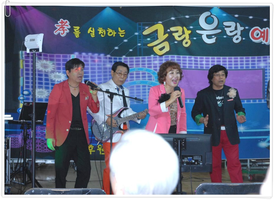 광명효요양병원 이미지