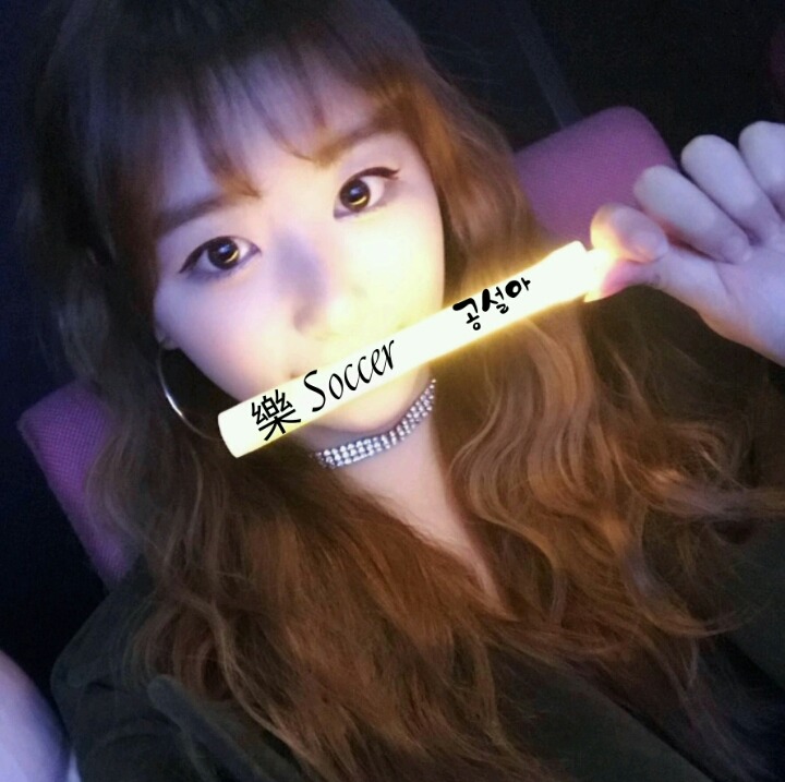 열풍이 만들어지는 과정 | 인스티즈