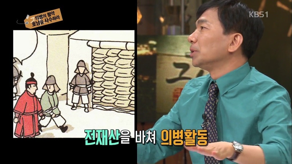 역사적으로 나라를 위해 싸우는게 미친짓인 이유 | 인스티즈