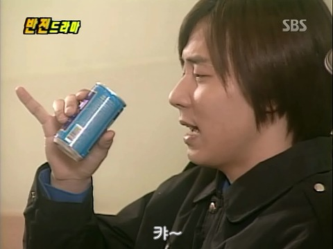 반전드라마 베스트 에피소드 번지점프를 하러가다 2 | 인스티즈