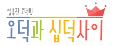 [명탐정코난] 코난 레전드 에피소드들 | 인스티즈