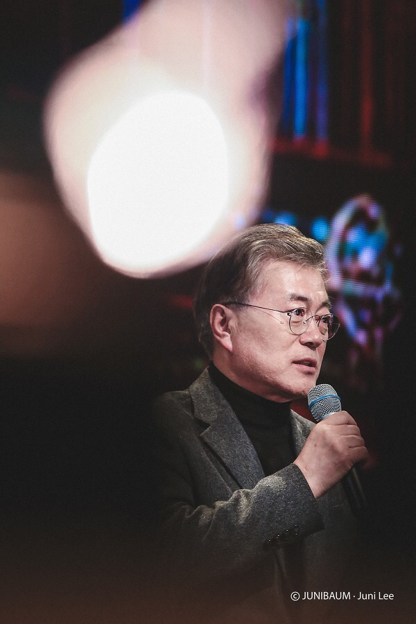 오늘(2/9) 문재인 페이스북 (개성공단 관련) | 인스티즈