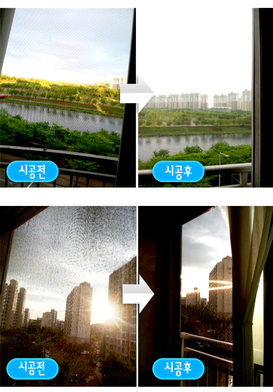 윈 카페 이미지