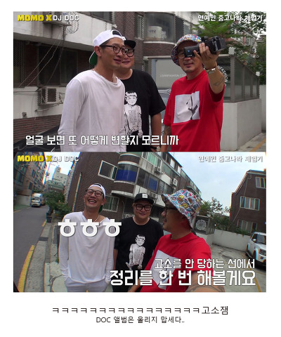 역대급 최저가로 올라온 연예인 앨범ㅋㅋㅋㅋㅋㅋㅋㅋㅋㅋ | 인스티즈