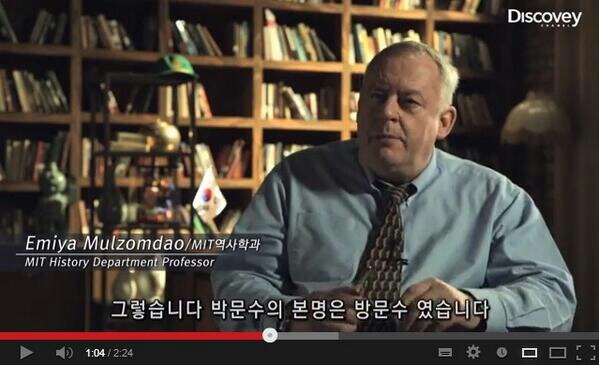 물좀다오 이미지