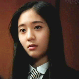 크리스탈 | 인스티즈