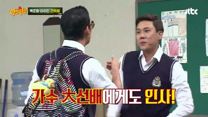 성형도 안 했는데 얼굴 인상 자체가 바뀐 연예인 ; | 인스티즈