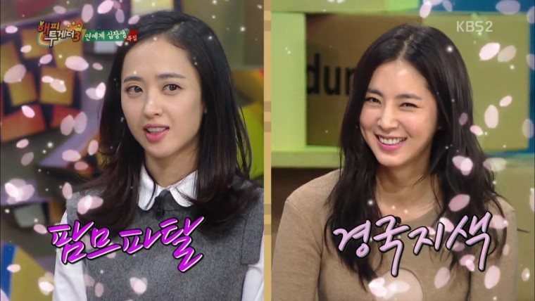 갓채아.jpg | 인스티즈