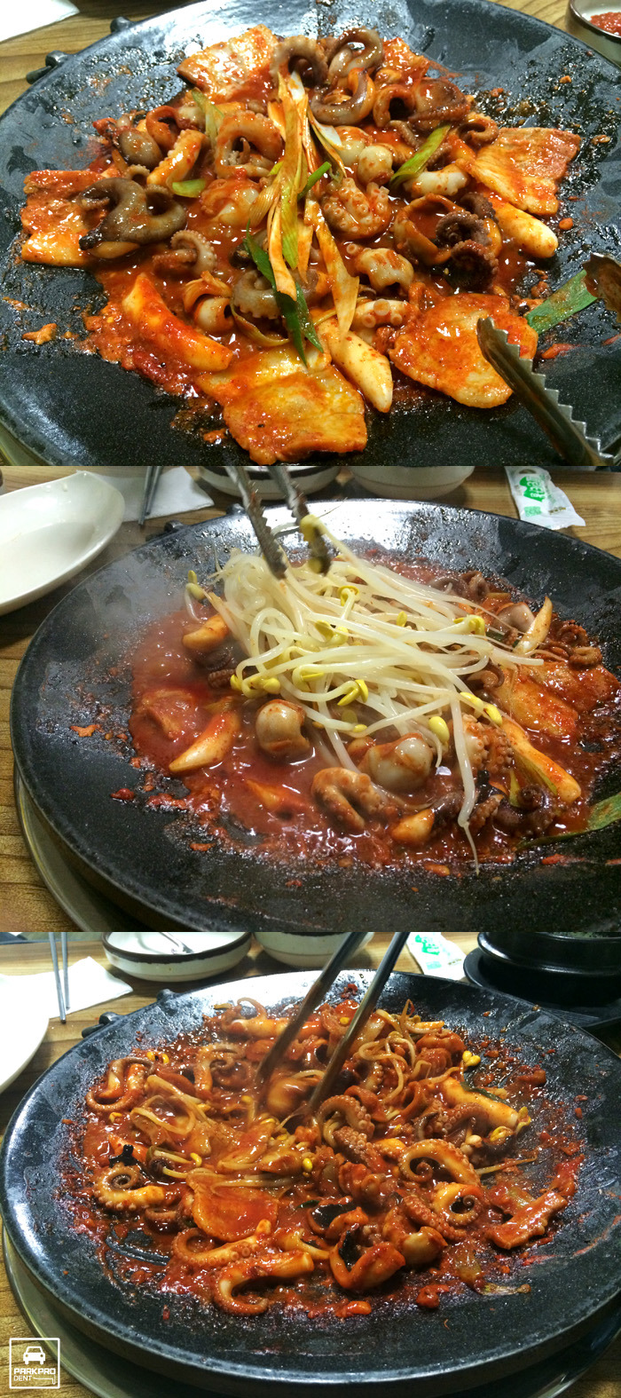 신정역쭈꾸미 이미지