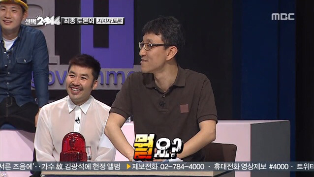 지석진 무도멤버들에게 팩폭 레전드 | 인스티즈
