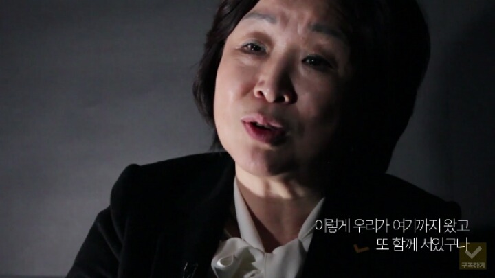 대권주자 심상정의 각오 | 인스티즈