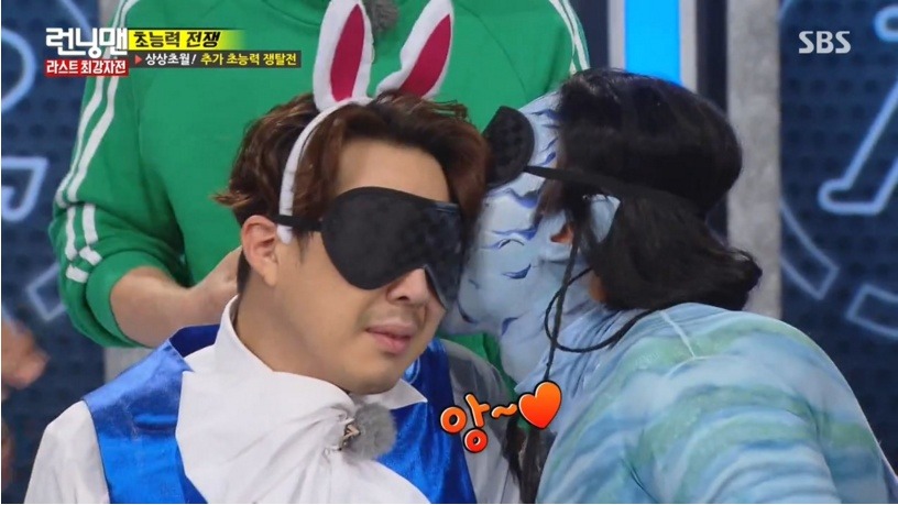 런닝맨에서 혀로 상대방을 XXX 하는 장면 | 인스티즈