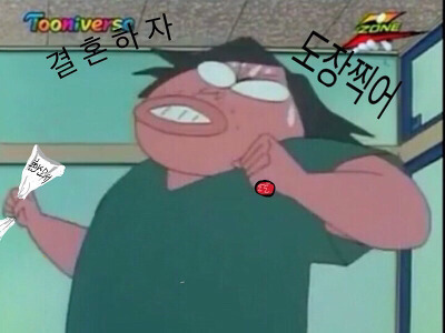 카페오수 이미지