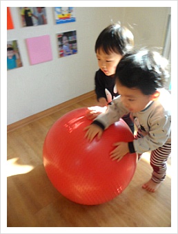 공굴리기 이미지
