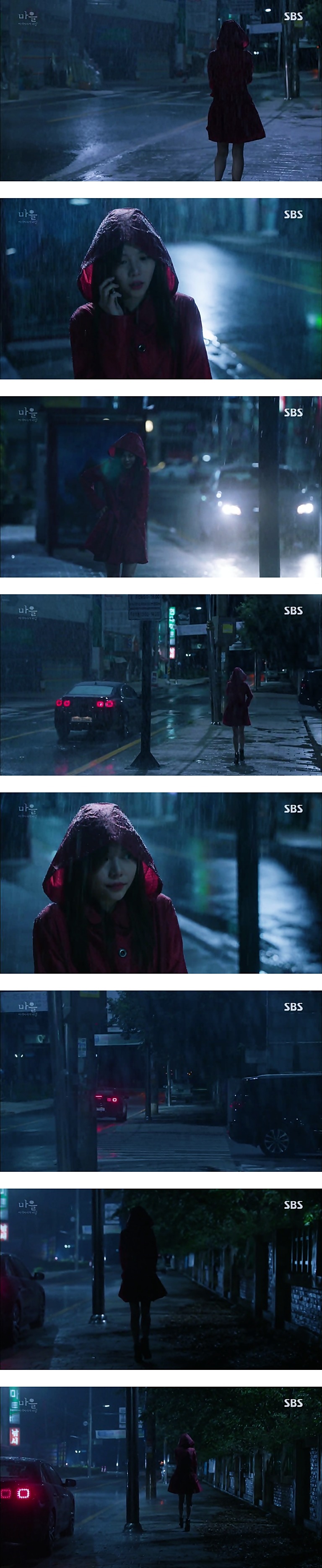 재밌는 스릴러 드라마마을 : 아치아라의 비밀EP02.아이들 : 4 | 인스티즈