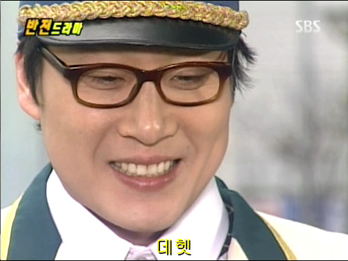 반전드라마 베스트 에피소드 상상속으로 1 | 인스티즈