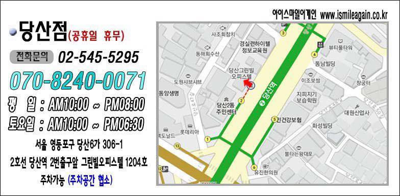 빠름 이미지