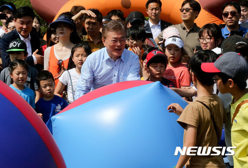 오늘자 문재인.jpg | 인스티즈